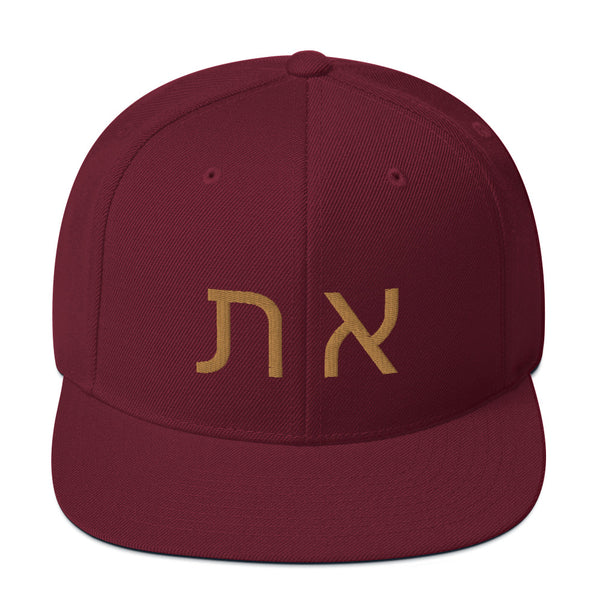 Aleph Tav Snapback Hat- Maroon