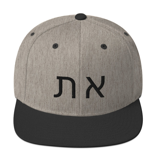Aleph Tav Snapbalck Hat