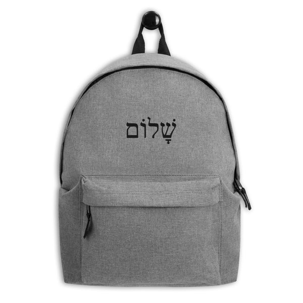 Shalom Embroidered Backpack